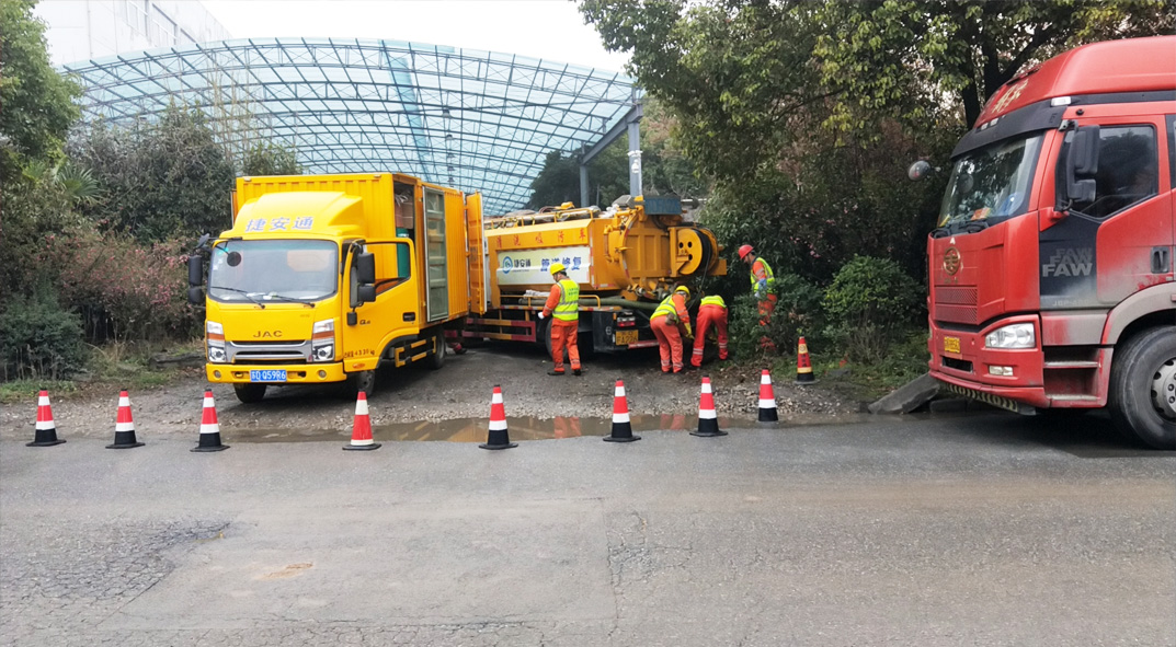 北仑成区雨污水管网“四位一体”检测疏通项目